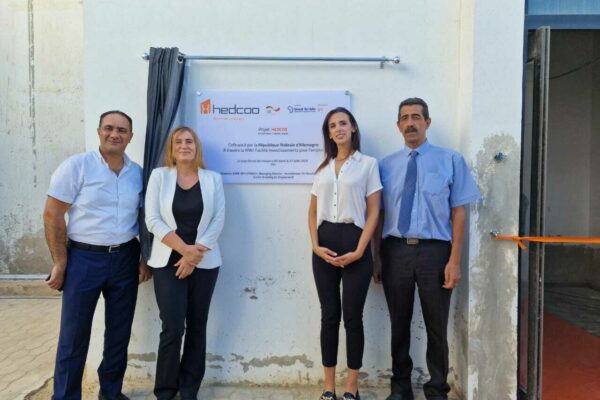 Tunisia: The number of IFE grantees is growing