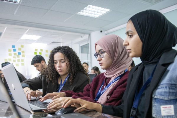 Appel à projets Digit4Growth – Maroc